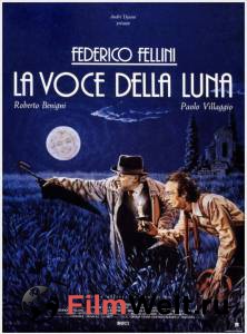 Смотреть бесплатно Голос луны La voce della luna онлайн Смотреть бесплатно Голос луны La voce della luna онлайн