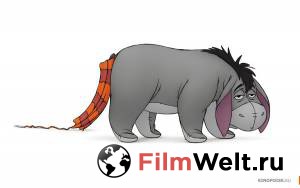 Смотреть фильм Медвежонок Винни и его друзья / (2011) online