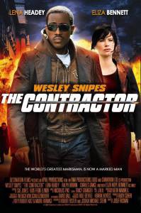 �������� ���������� ������ ����� ������� (�����) / The Contractor / [2007]