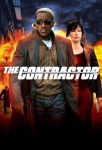    () The Contractor 2007