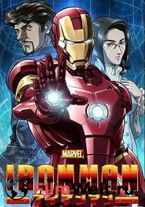     ( 2010  ...) / Iron Man / (2010 (1 )) 