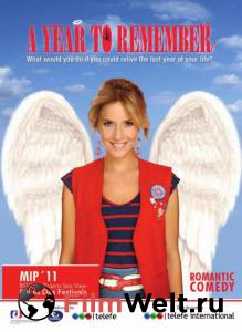 �������� ��������� ���� ��� ����� ������� ����� (������ 2010 � 2011) ��������� ������