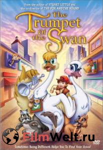      - The Trumpet of the Swan - 2001 