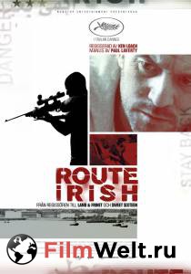     Route Irish