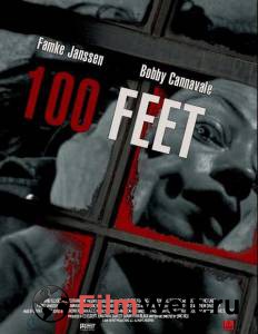   100  - [2008]   