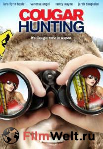      - Cougar Hunting - [2011] 