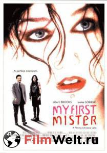     - My First Mister - (2001)   