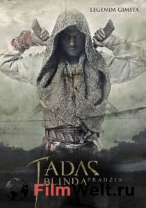      - Fireheart: The Legend of Tadas Blinda - (2011) 