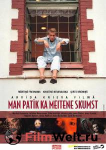    ,    - Man patik, ka meitene skumst - [2005] 