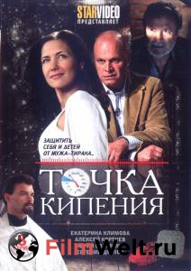 ���� ����� ������� (������) - ����� ������� (������) - [2010 (1 �����)] ������