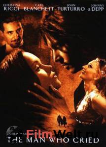 �������� ������ ����� �������, ������� ������