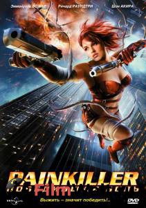  Painkiller:   () - Painkiller Jane - (2005)   