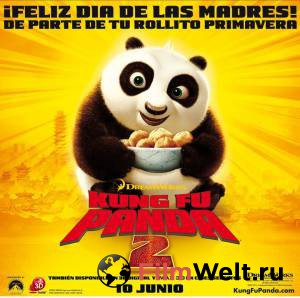   - 2 - Kung Fu Panda2 - 2011