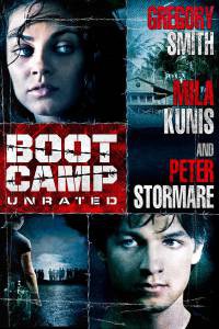     - Boot Camp - [2007]