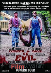     Tucker and Dale vs. Evil (2010)