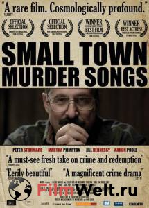     - Small Town Murder Songs - (2010)  