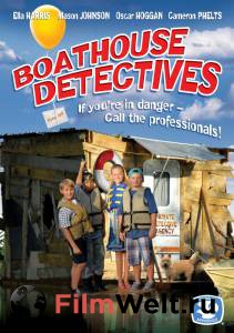       - The Boathouse Detectives online