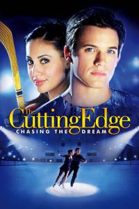   3:     () / The Cutting Edge 3: Chasing the Dream / 2008  