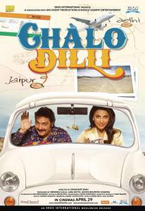      - Chalo Dilli - 2011  