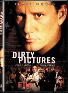 ������� ������ (��) / Dirty Pictures �������� ������