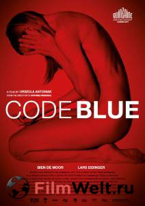      / Code Blue / 2011 