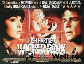  / Wicker Park   