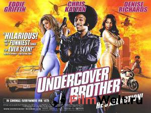    Undercover Brother 