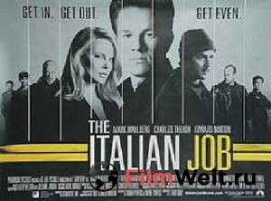   - - The Italian Job 