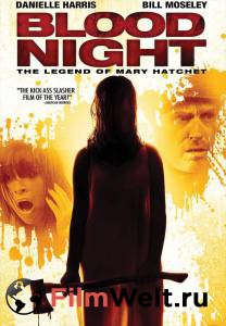     Blood Night [2009]