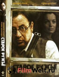 Бесплатный онлайн фильм Старое ружье / Le vieux fusil / 1975 Бесплатный онлайн фильм Старое ружье / Le vieux fusil / 1975