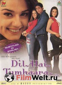       Dil Hai Tumhaara [2002] 
