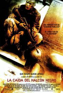      Black Hawk Down (2001)