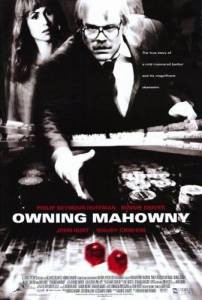  Owning Mahowny 2002   