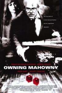    Owning Mahowny   HD