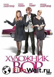 �������� ��������� ��������-��� 2010 ������