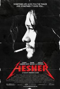   - Hesher   
