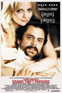 �������� ����� ������� ��������� ��������� - Grand Theft Parsons ������