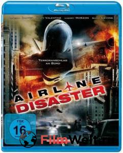    () / Airline Disaster / (2010)  