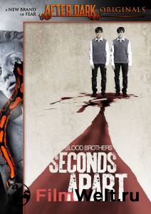   - Seconds Apart [2010]