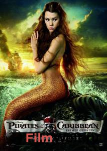  :    - Pirates of the Caribbean: On Stranger Tides    