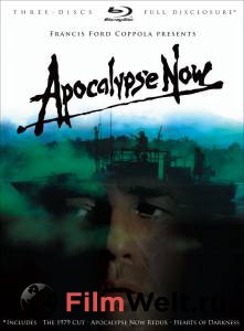     / Apocalypse Now 
