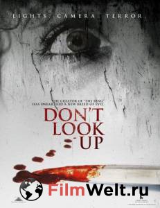    - Don't Look Up   
