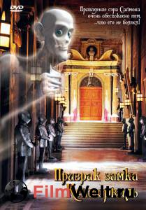 ����� ������ ������� ����� ���������� (��) ��������� � HD