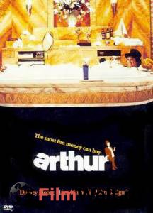 �������� ����� Arthur [1981] ��������� ��� �����������