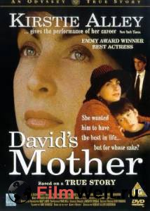 Кино Мать Дэвида (ТВ) - David's Mother смотреть онлайн бесплатно Кино Мать Дэвида (ТВ) - David's Mother смотреть онлайн бесплатно