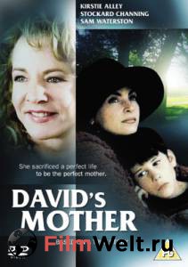 Мать Дэвида (ТВ) - (1994) онлайн фильм бесплатно