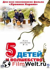       Five Children and It (2004) online