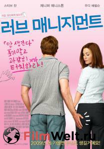 ����� ������ �������� ���������� - [2008] ���������