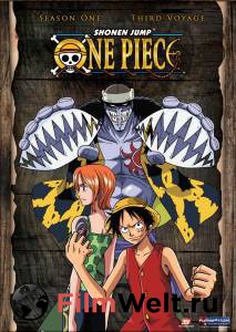 Онлайн фильм Ван-Пис (сериал 1999 – ...) - Wan psu: One Piece смотреть без регистрации Онлайн фильм Ван-Пис (сериал 1999 – ...) - Wan psu: One Piece смотреть без регистрации