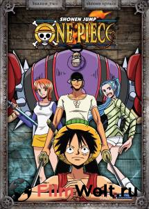   - ( 1999  ...) Wan psu: One Piece [1999 (15 )]